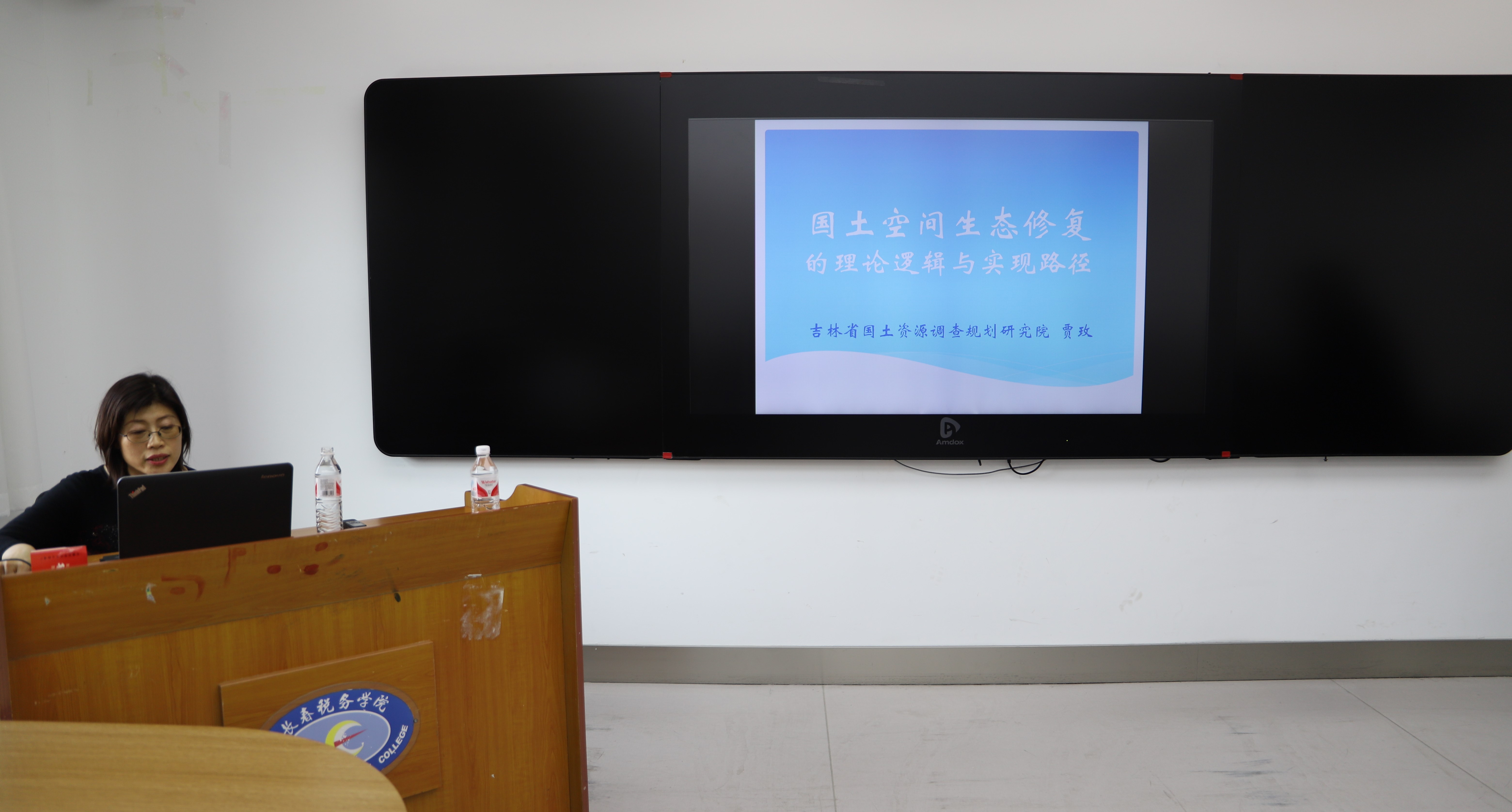a片网站
