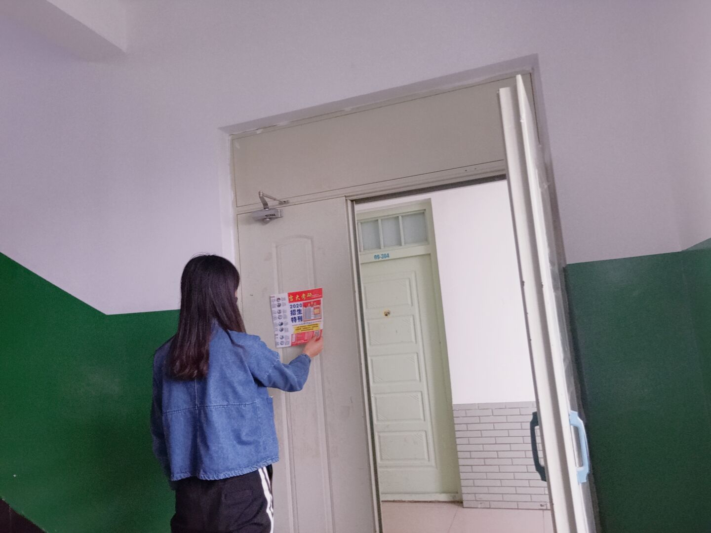 a片网站