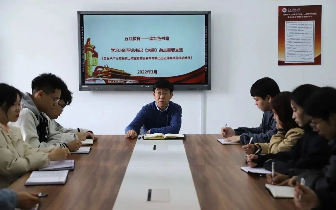 a片网站