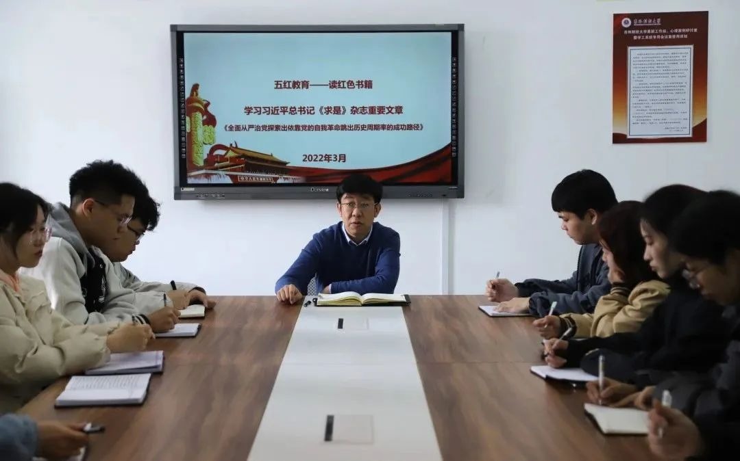 a片网站