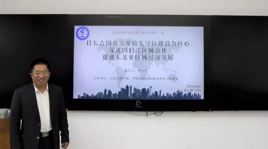 a片网站